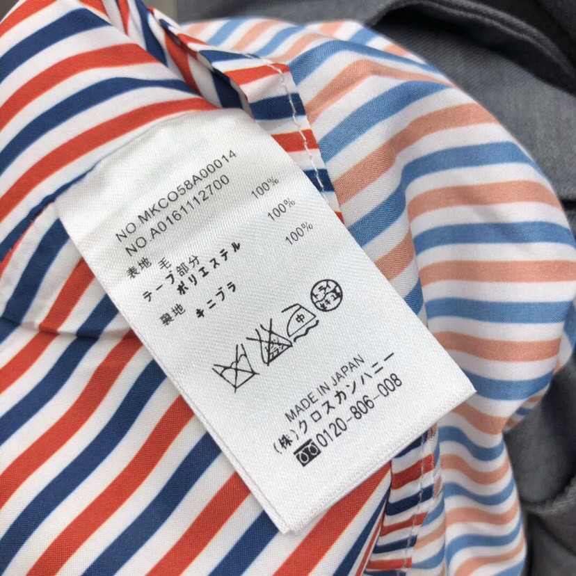 THOM BROWNE 汤姆布朗 TB 女款🌺不规则拼接半裙 \n码数：0-3 颜色：灰色、藏青色\n（