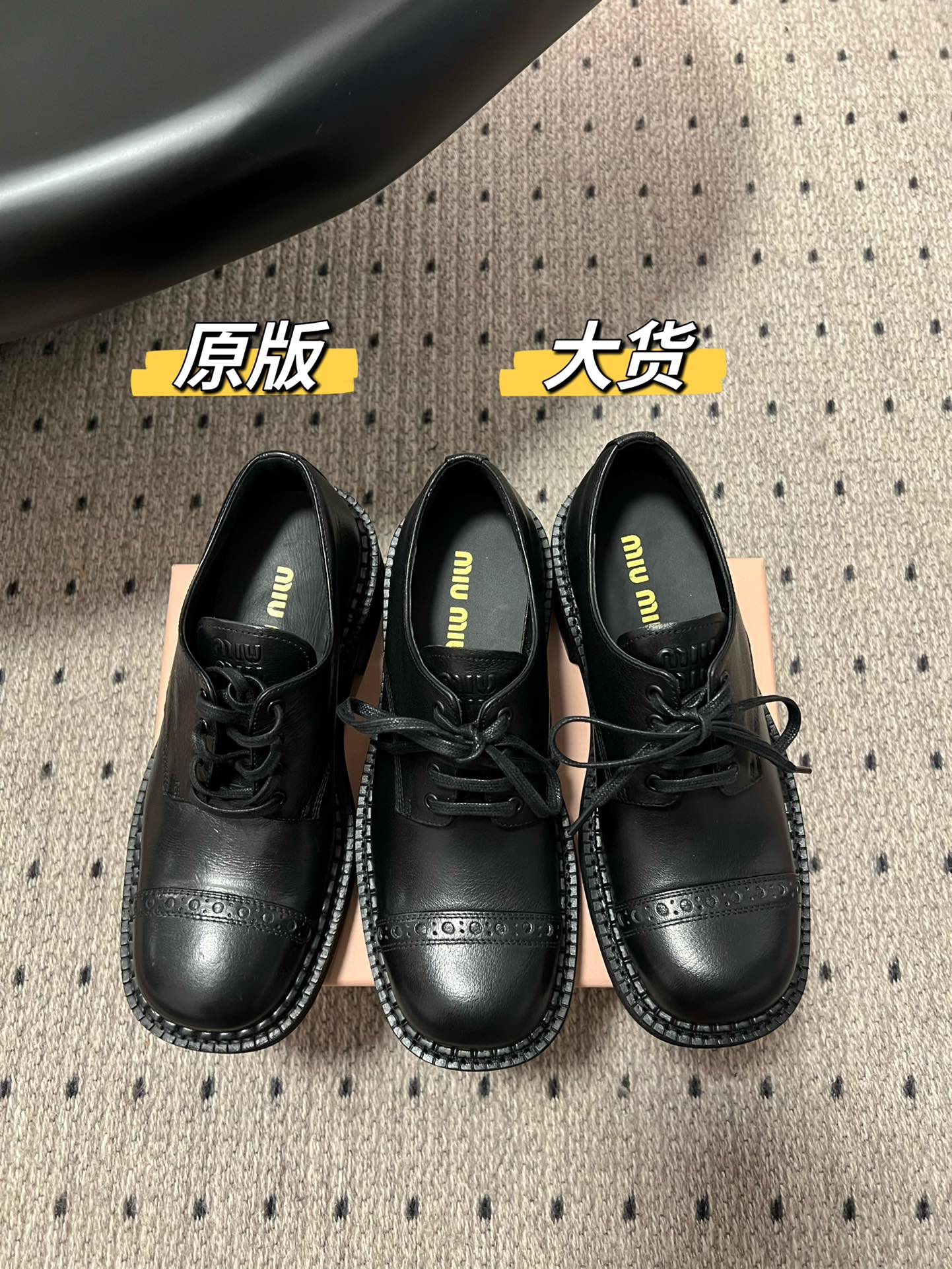 NO:489929,Original product comparison details, loafers, loafers19860909原版大货对比细节,乐福鞋,loafers,Women's Shoes