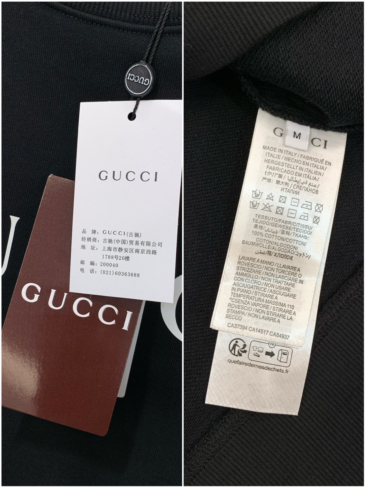 ，Gucci 古驰，2025秋季最新款，专柜同步有售，原单狠货，时尚休闲圆领长袖卫衣，上身很有特点！吸睛