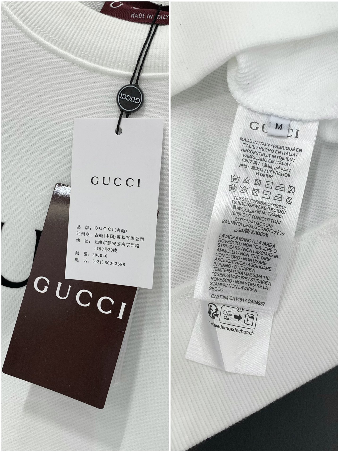 ，Gucci 古驰，2025秋季最新款，专柜同步有售，原单狠货，时尚休闲圆领长袖卫衣，上身很有特点！吸睛