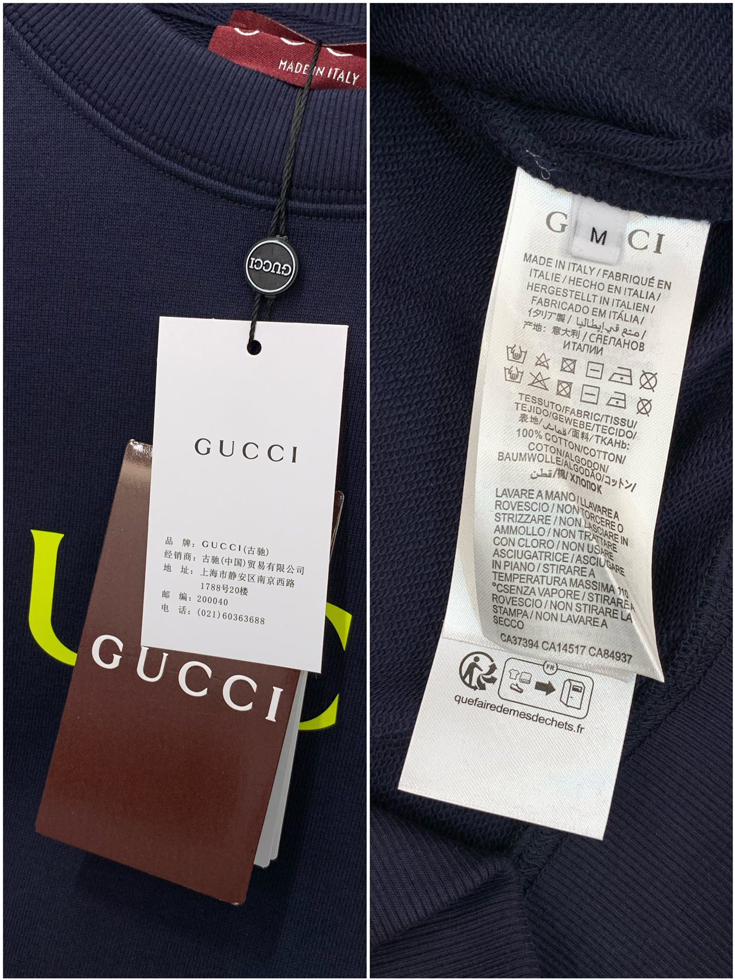 ，Gucci 古驰，2025秋季最新款，专柜同步有售，原单狠货，时尚休闲圆领长袖卫衣，上身很有特点！吸睛