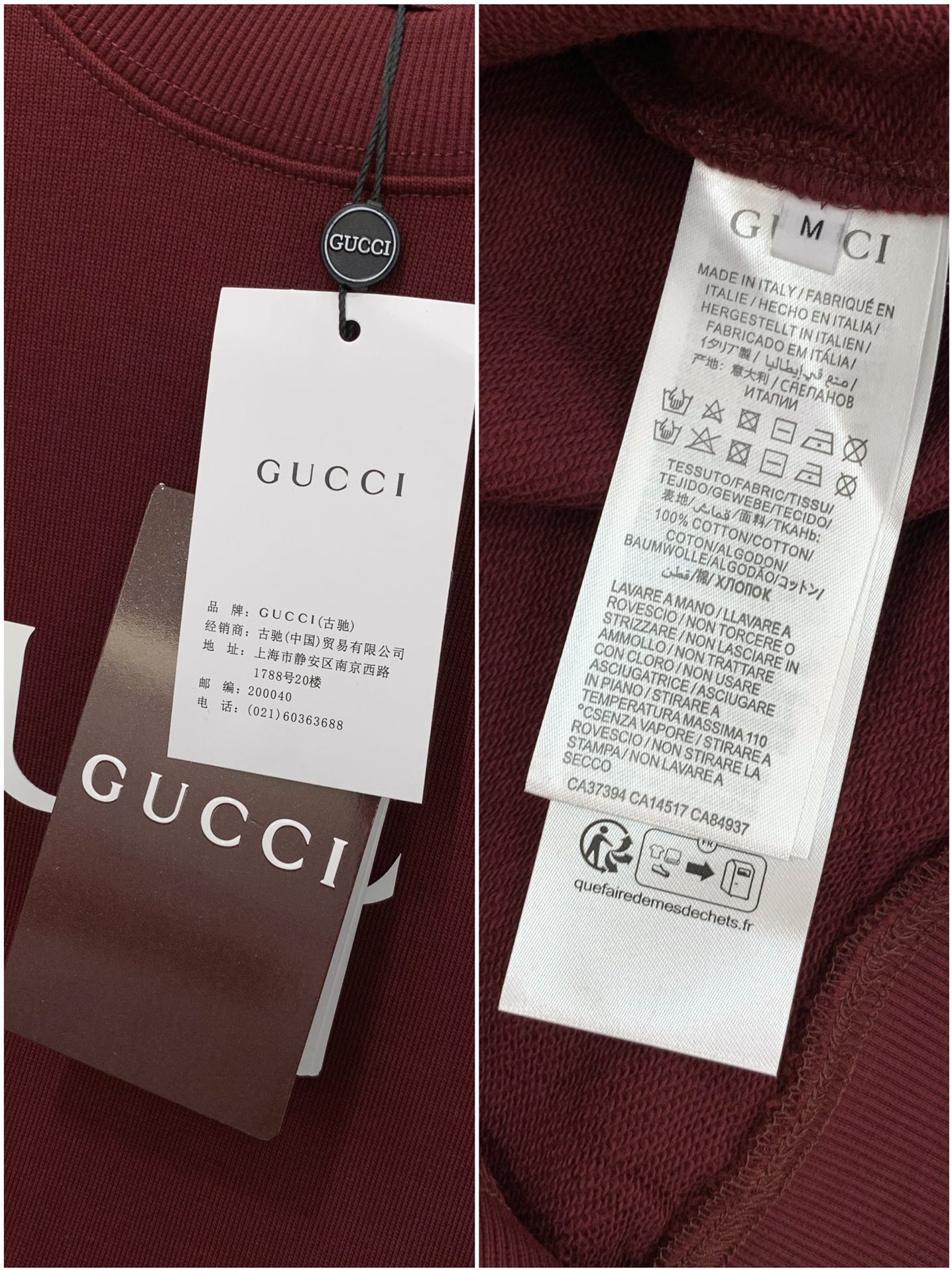 ，Gucci 古驰，2025秋季最新款，专柜同步有售，原单狠货，时尚休闲圆领长袖卫衣，上身很有特点！吸睛