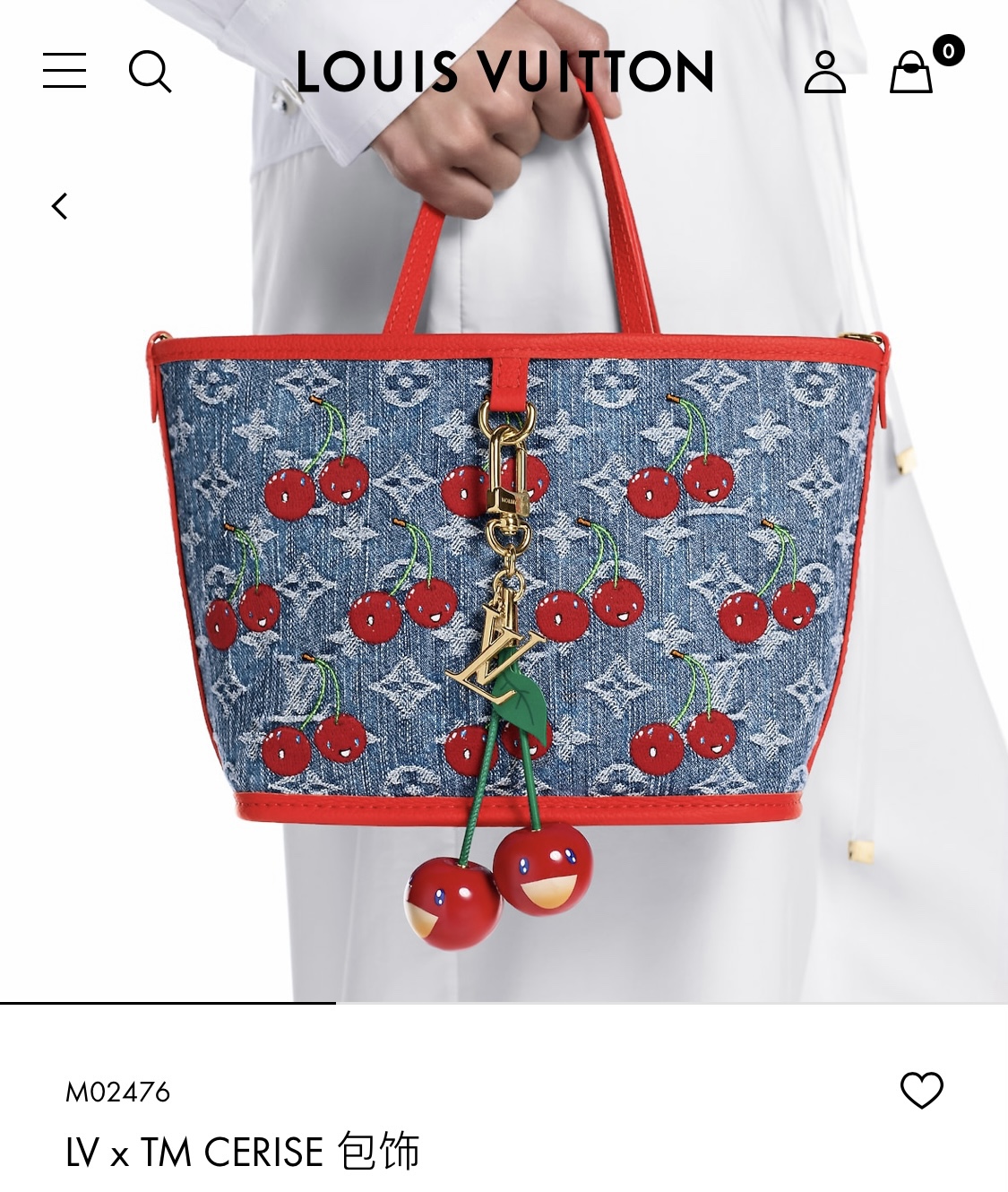 Louis Vuitton LV路易威登新款欧美风高级感潮流挂件光面LV字母绿叶子大樱桃车厘子包包装饰品钥匙扣包饰 黄铜材质 重约72