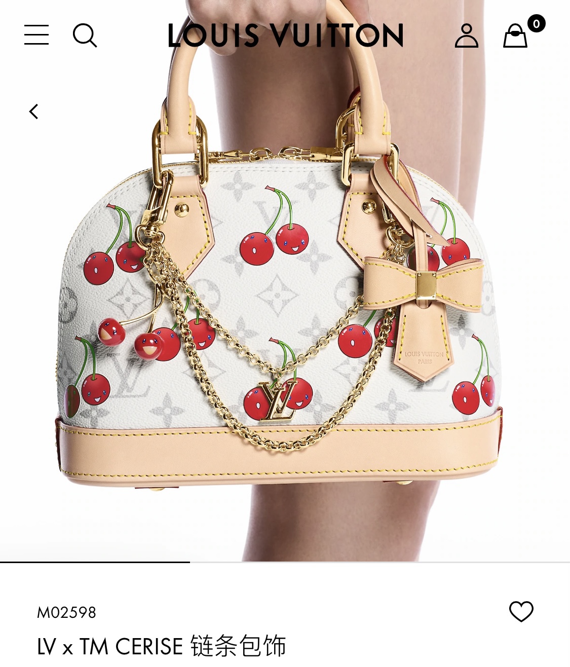 Louis Vuitton LV路易威登村上隆系列欧美风高级感LV字母和俏皮可爱绿叶子樱桃车厘子装饰双链条钥匙扣包包挂件包饰 黄铜材质 重约57