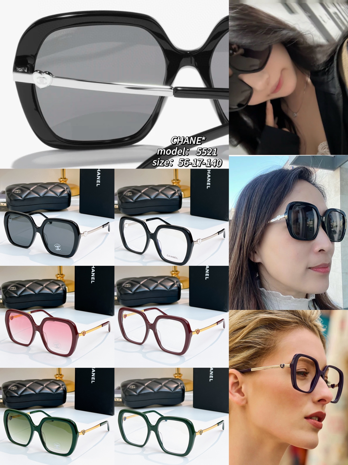 CHANE* model： 5521 size：56-17-140