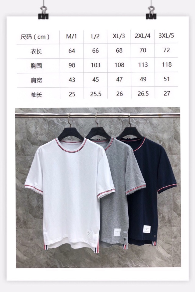 THOM BROWNE 汤姆布朗 TB领袖螺纹间色开衩纯棉短袖 新款圆领T恤，男女同款情侣款\n码数：1