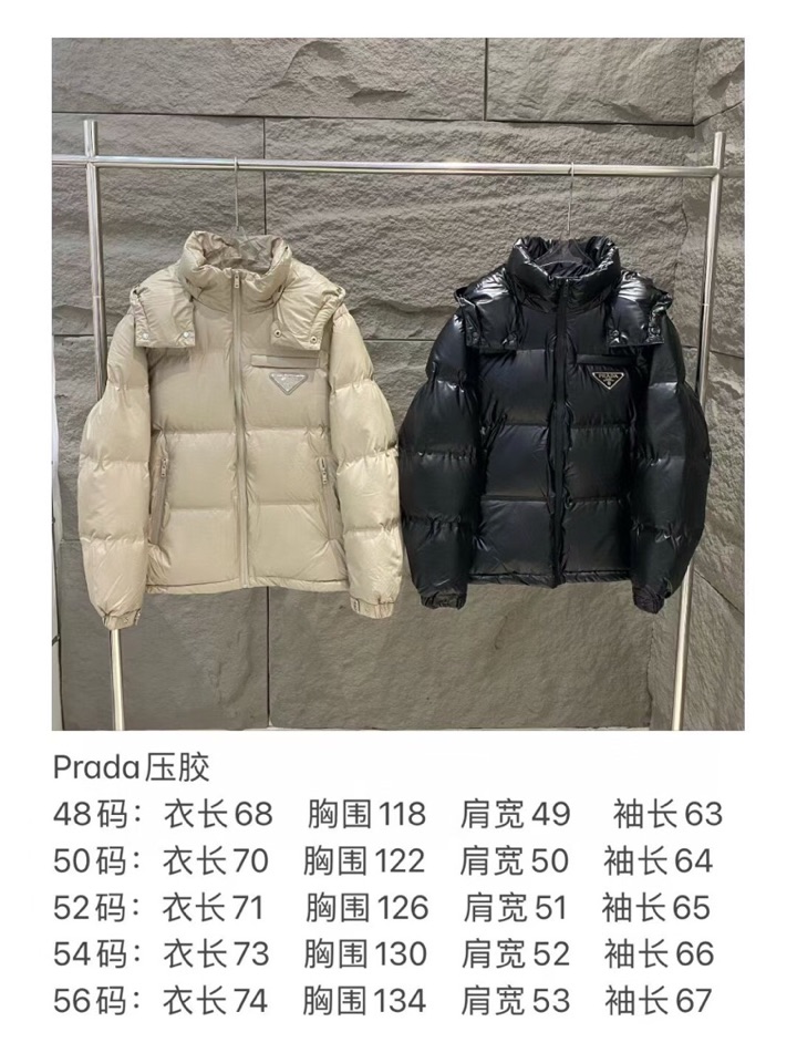 Prada 普拉达新款黑科技压胶羽绒服外套\n压胶高端定制！轻熟商务最爱系列，极简主义风格。90绒填充。