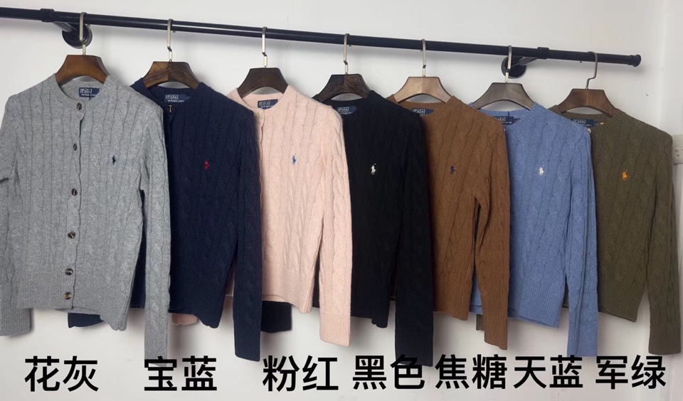 RL拉夫劳伦🌺女款麻花羊毛开衫，爆款毛衣，80%羊毛含量，柔软保暖，共七个颜色，S ML三个码，合身版型