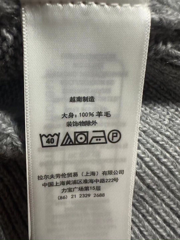 RL拉夫劳伦🌺女款麻花羊毛开衫，爆款毛衣，80%羊毛含量，柔软保暖，共七个颜色，S ML三个码，合身版型