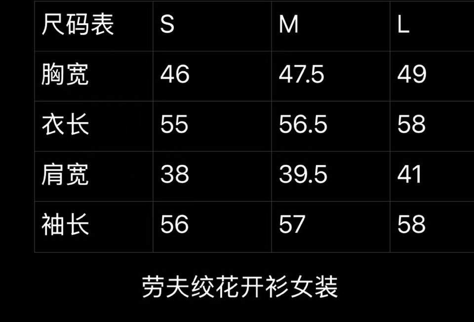 RL拉夫劳伦🌺女款麻花羊毛开衫，爆款毛衣，80%羊毛含量，柔软保暖，共七个颜色，S ML三个码，合身版型