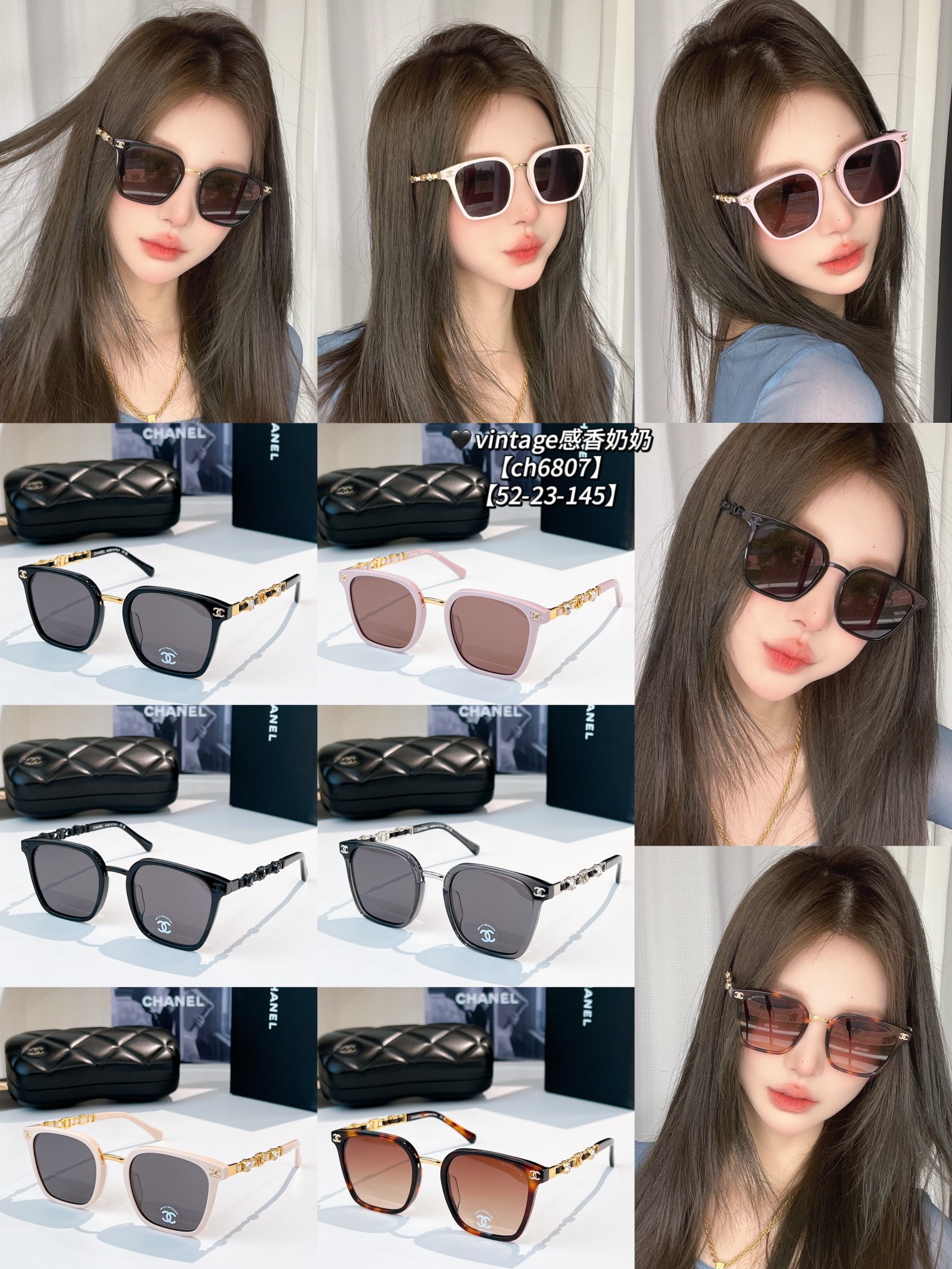 🖤sensación vintage de Chanel 【ch6807】 【52-23-145】 marco cuadrado versátil sin maquillaje, estilo elegante de dinero vi…