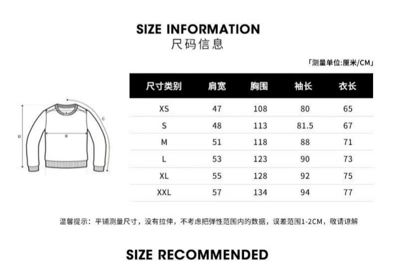 💰150包邮
【高端品质】2024秋冬最新MLB/NY洋基队【插肩袖拼接砖石款】男女同款情侣插肩袖拼接钻石老花圆领套头卫衣，面料采用纯棉毛圈，上身亲肤舒适，且不起球不变形， 胸前精密刺绣点睛之笔插肩袖拼接钻石印花时尚新颖，绝不放过一处细节情侣同款卫衣，时尚又浪漫!让我眼前一亮!这款卫衣的设计灵感来源于钻石老花，时尚感十足，圆领设计更是增添了几分青春活力。低调中透露出高级感，无论是男生还是女生，都能轻松驾驭。更值得一提的是，这款卫衣是春秋款，既可以作为内搭，也可以单独穿着，实用性超强!如果你正在寻找一款既时尚又浪漫的情侣同款卫衣，那么这款产品值得拥有 
颜色：黑色 白色 
尺寸：S～XXL（图九）