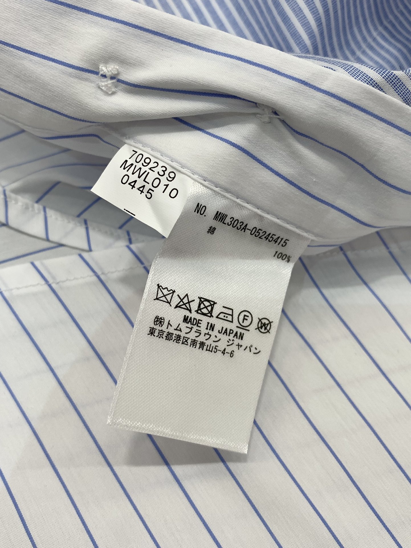 ，Thom Browne 汤姆·布朗 ，2025秋季最新品，时尚休闲长袖衬衫，专柜同步有售，原单狠货，采