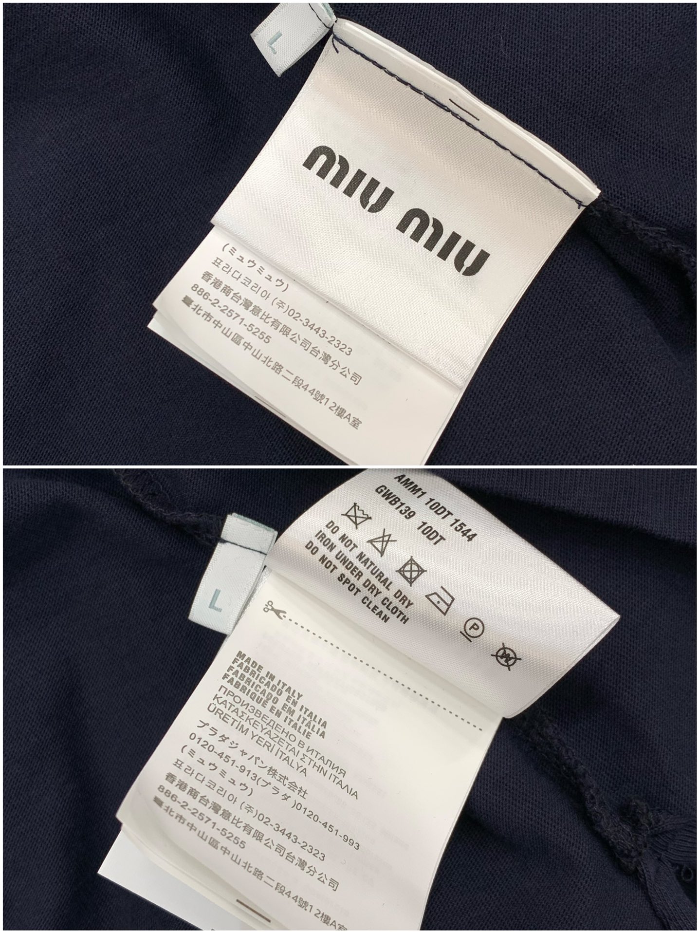 ，miu miu 2025早秋最新品，专柜同步有售，原单狠货，时尚休闲圆领长袖T恤，进口原版面料，上身舒