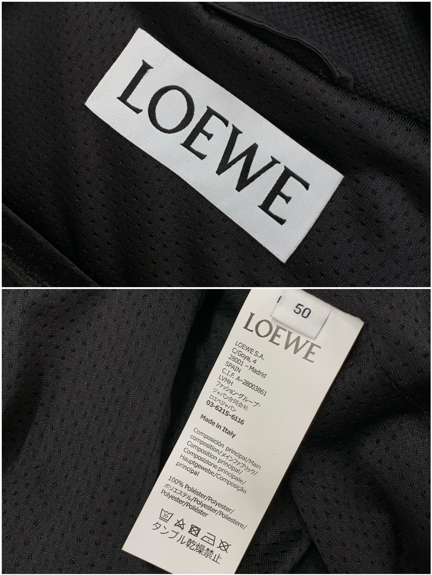 ，Loewe 罗意威，2025秋季最新款，专柜同步有售，原单狠货，时尚休闲连帽，上身很有特点！吸睛而有亮