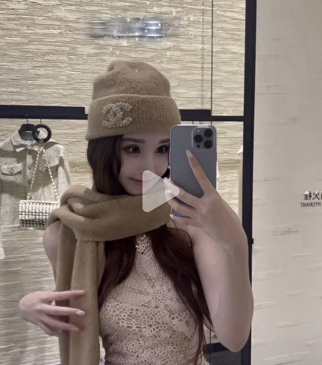 🆕

Chanel香奈儿针织毛线帽