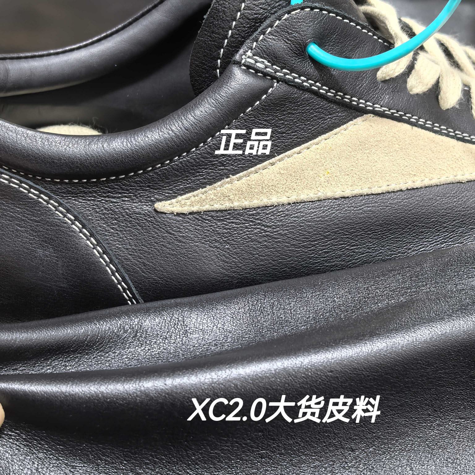 图片[4]-【XC2.0升级版】Rick Owens Vintage Low-Top Sneakers\”Black/Pearl Milk\” RO低帮系列暗黑高街经典增高休闲运动厚底板鞋“皮革黑浅灰侵权款”RU02B2897 LPOLVS 原厂皮批次上线 无需任何文案吹嘘！货硬就是王道！ 独家购入2025最新原鞋开发！重新调整最新批次细节！ 升级采用原厂粒面小牛皮打造！同步官方配备同规格材料布袋！标配原盒 加固硬盒外套 高标准出货！ PS：退换布袋丢失扣20 请知悉！ 尺码：38-45-选品中心