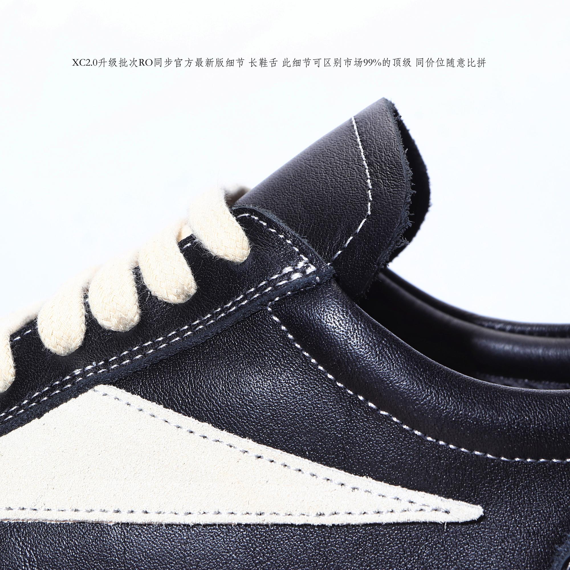 图片[5]-【XC2.0升级版】Rick Owens Vintage Low-Top Sneakers\”Black/Pearl Milk\” RO低帮系列暗黑高街经典增高休闲运动厚底板鞋“皮革黑浅灰侵权款”RU02B2897 LPOLVS 原厂皮批次上线 无需任何文案吹嘘！货硬就是王道！ 独家购入2025最新原鞋开发！重新调整最新批次细节！ 升级采用原厂粒面小牛皮打造！同步官方配备同规格材料布袋！标配原盒 加固硬盒外套 高标准出货！ PS：退换布袋丢失扣20 请知悉！ 尺码：38-45-选品中心