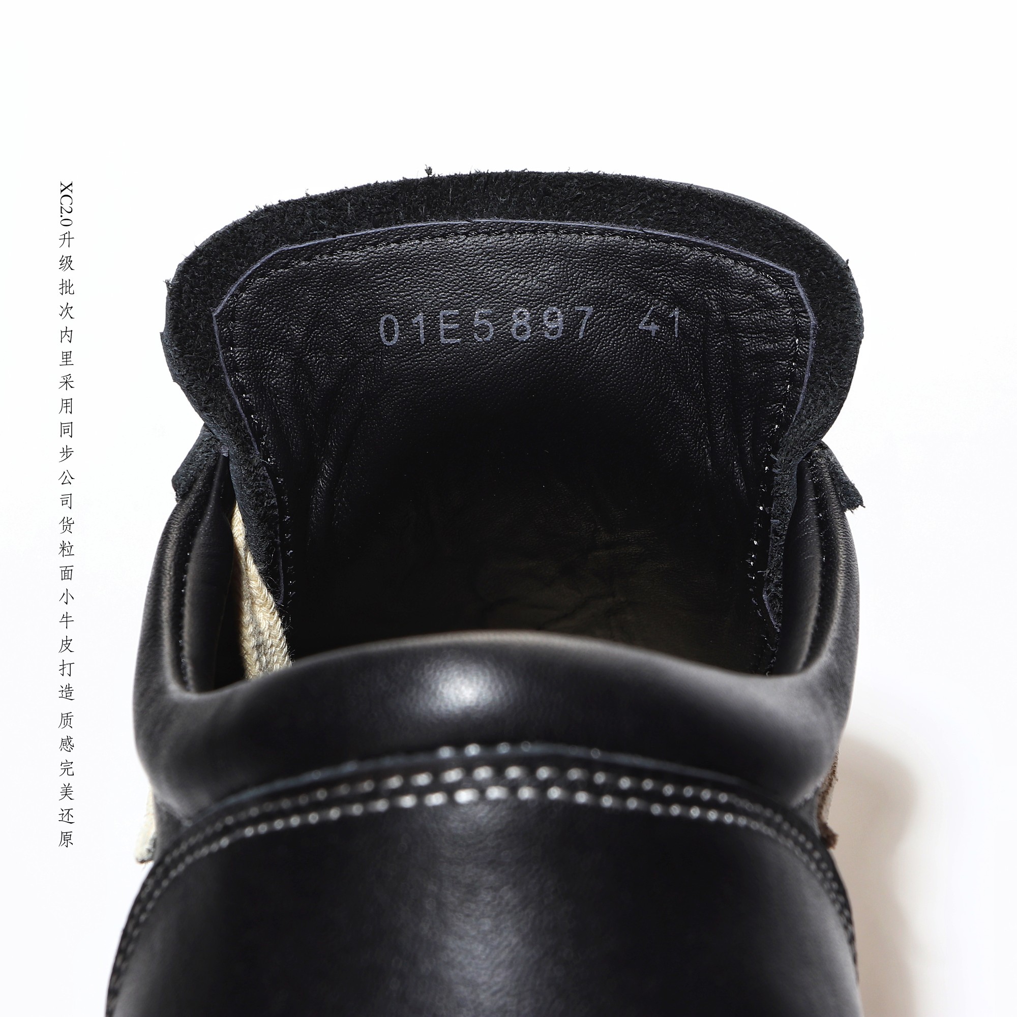 图片[6]-【XC2.0升级版】Rick Owens Vintage Low-Top Sneakers\”Black/Pearl Milk\” RO低帮系列暗黑高街经典增高休闲运动厚底板鞋“皮革黑浅灰侵权款”RU02B2897 LPOLVS 原厂皮批次上线 无需任何文案吹嘘！货硬就是王道！ 独家购入2025最新原鞋开发！重新调整最新批次细节！ 升级采用原厂粒面小牛皮打造！同步官方配备同规格材料布袋！标配原盒 加固硬盒外套 高标准出货！ PS：退换布袋丢失扣20 请知悉！ 尺码：38-45-选品中心