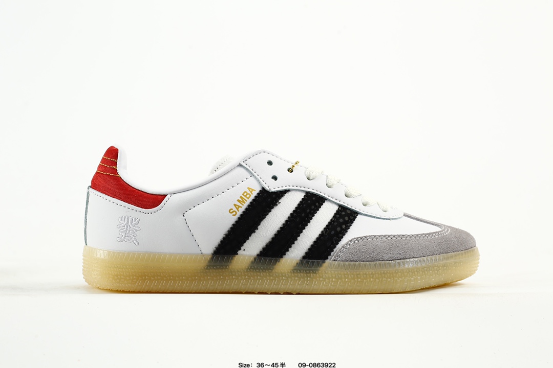 💰110
Adidas Original Samba OG 复古经典轻便板鞋 
这款桑巴鞋展示了高质量的工艺 带有装饰的超锁缝制和无缝的手感 柔软、柔软的皮革造型和标志性的3条纹完成了精致的外观 正规合身鞋带 鞋面上有绒面鞋垫 橡胶鞋底 享受正畸套筒软感 自50年代首次亮相以来就一直在赢得粉丝的青睐 
货号：JR8841
尺码:36 36.5 37 38 38.5 39 40 40.5 41 42 42.5 43 44 45
编码：09-863922