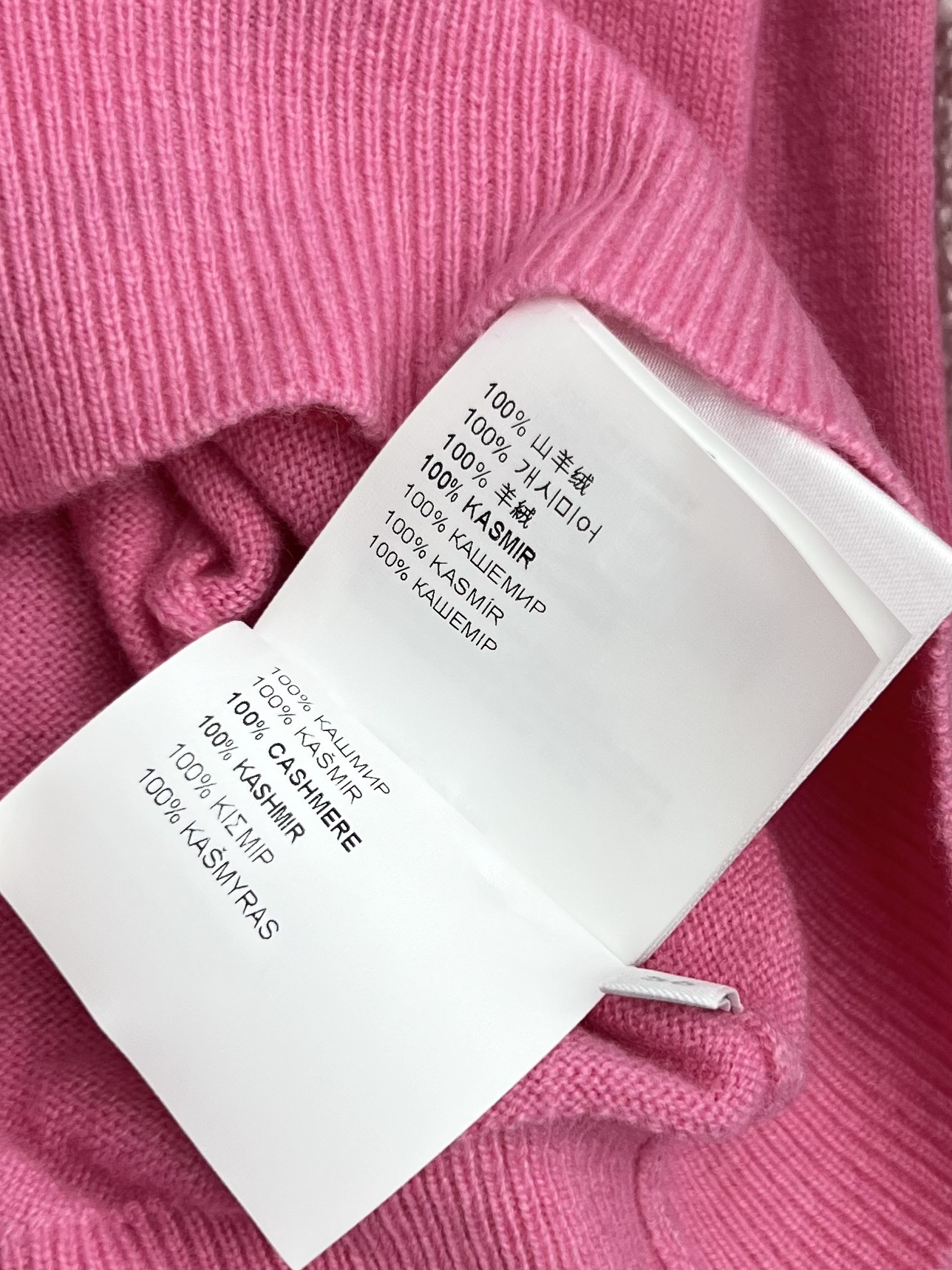 miumi*半拉链菱格毛衣 选用100%柔软羊绒面料材质菱形图案为精致工艺增添了俏皮的优雅按miumiu