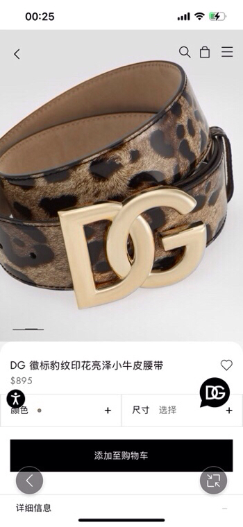 DG 徽标豹纹印花亮泽小牛皮腰带 品牌设计师引以为傲的悠久历史和卓绝创造力，融合时尚与美的代言人——金·