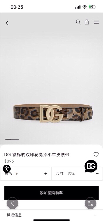 DG 徽标豹纹印花亮泽小牛皮腰带 品牌设计师引以为傲的悠久历史和卓绝创造力，融合时尚与美的代言人——金·