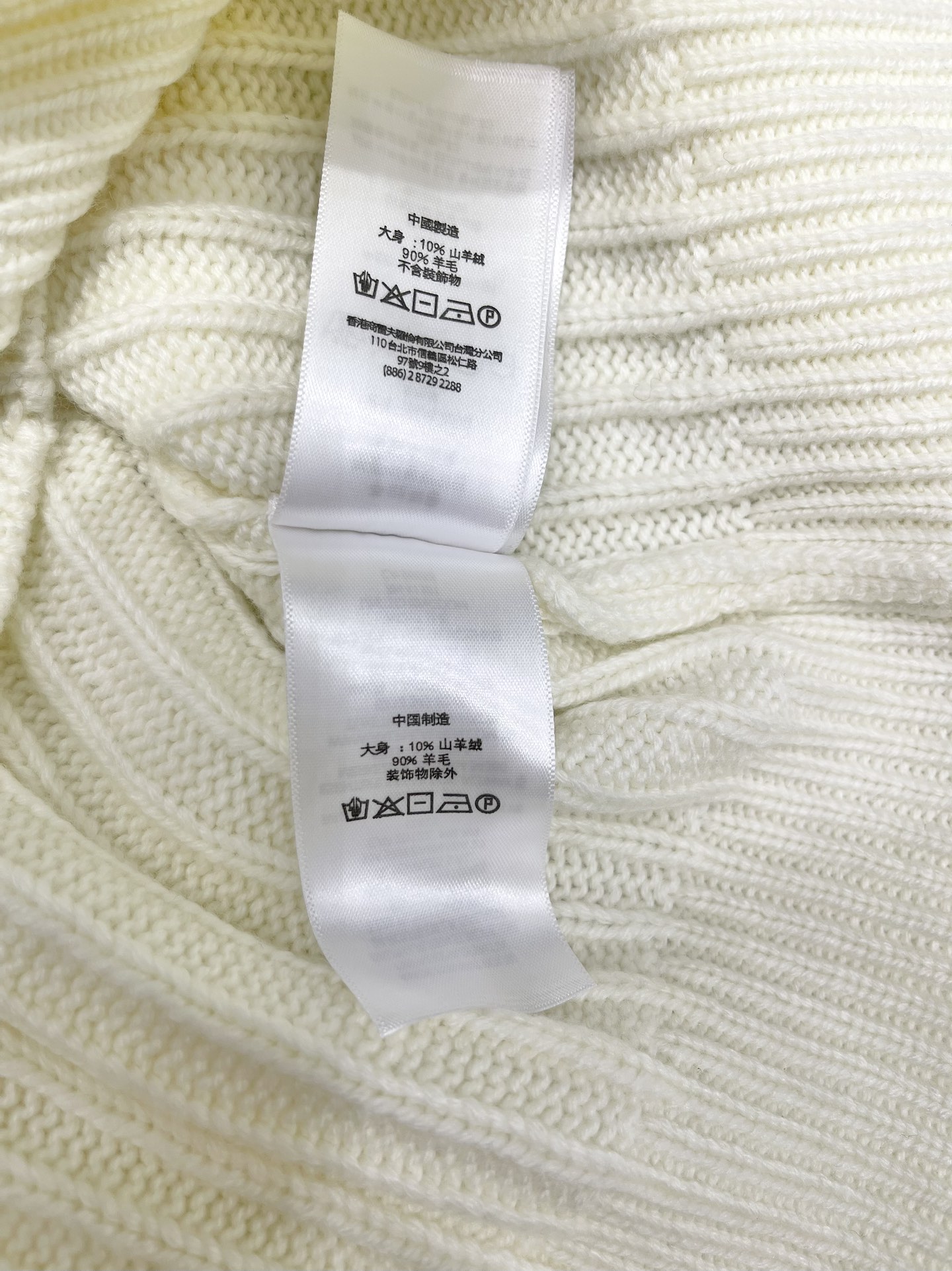 Polo * 拉夫劳伦秋季罗纹针织衫秋天第一件心动单品必须安利给你们👇🏻Polo和拉夫劳伦联名的这款罗纹