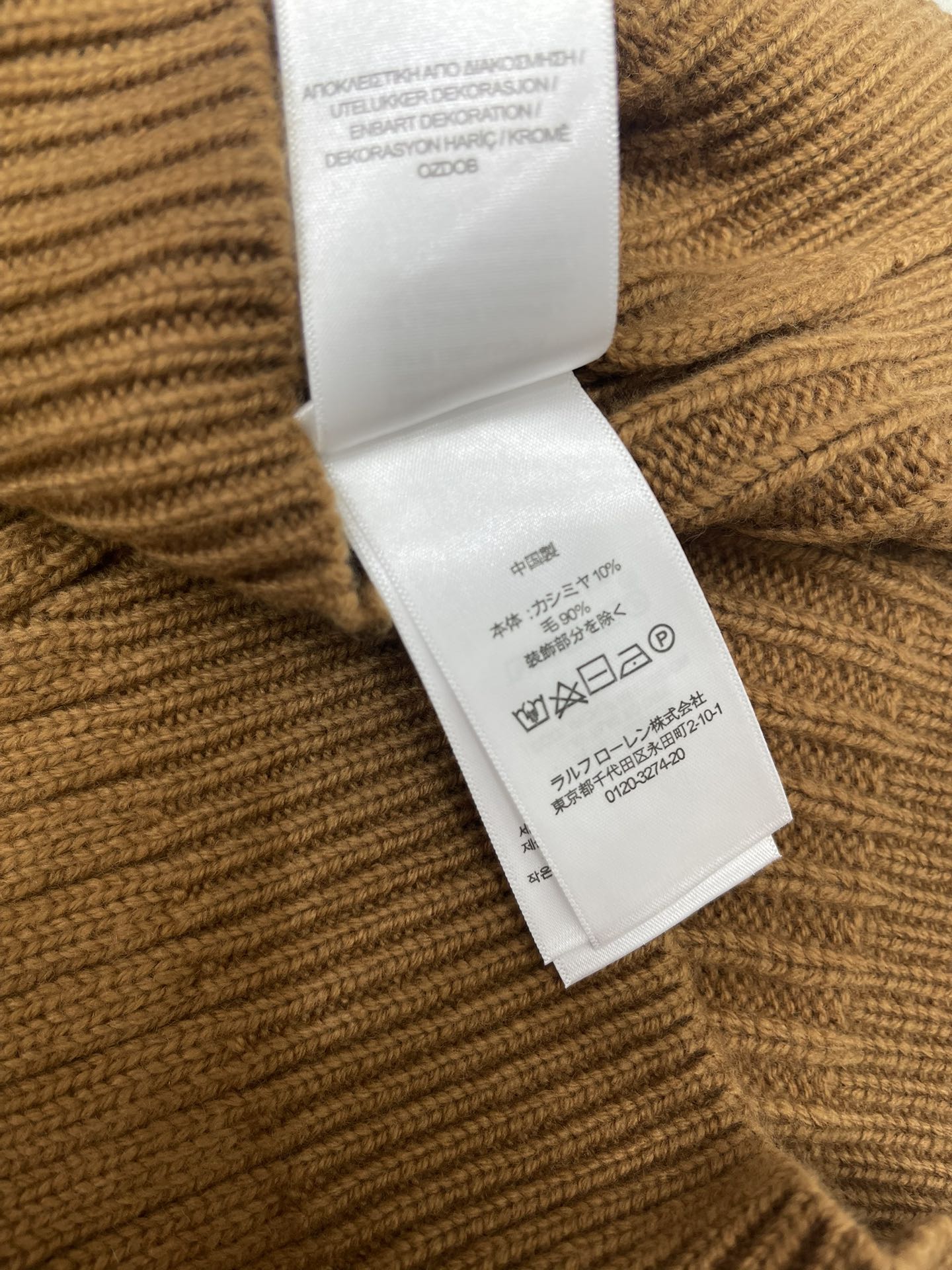 Polo * 拉夫劳伦秋季罗纹针织衫秋天第一件心动单品必须安利给你们👇🏻Polo和拉夫劳伦联名的这款罗纹