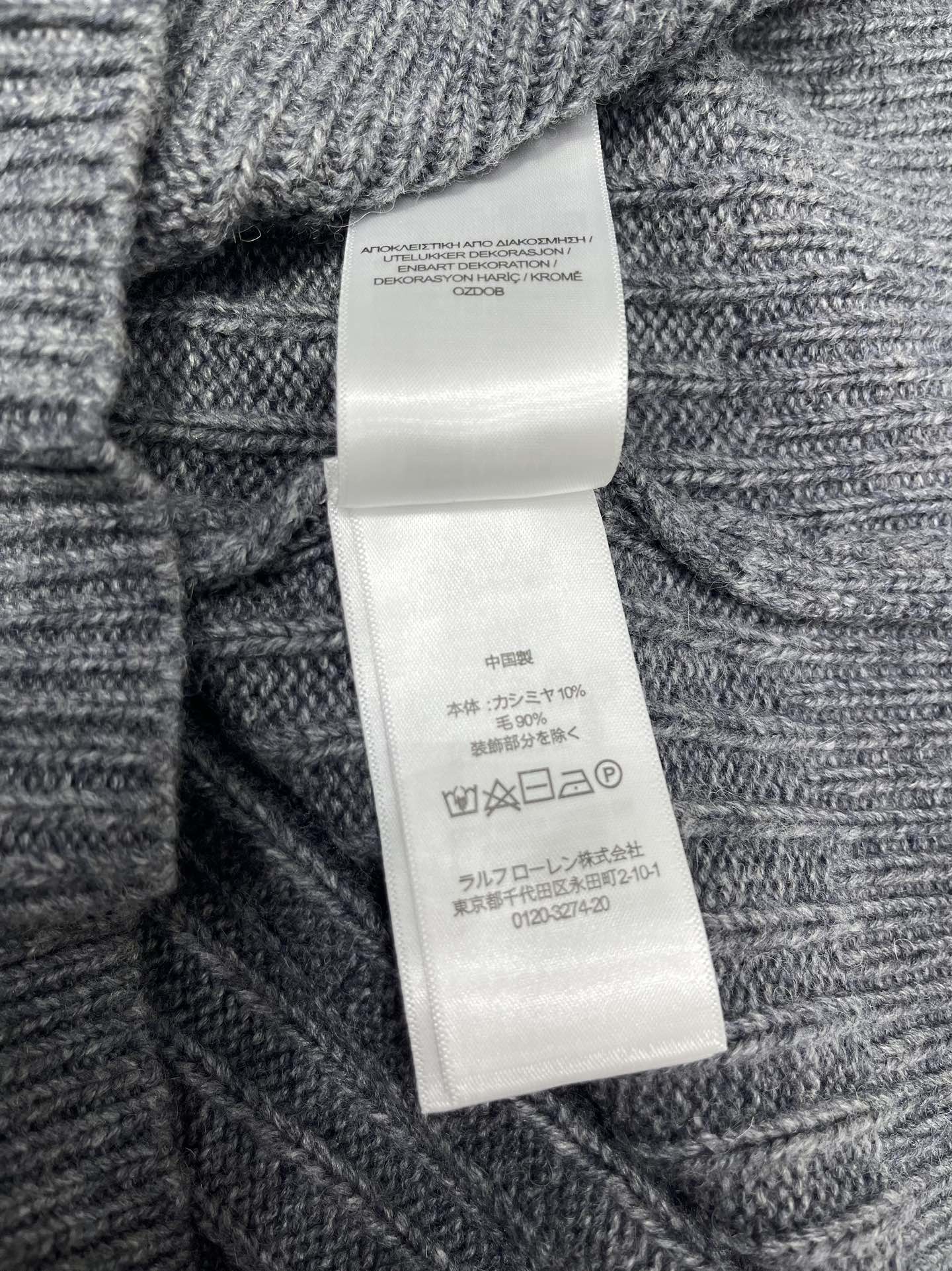 Polo * 拉夫劳伦秋季罗纹针织衫秋天第一件心动单品必须安利给你们👇🏻Polo和拉夫劳伦联名的这款罗纹