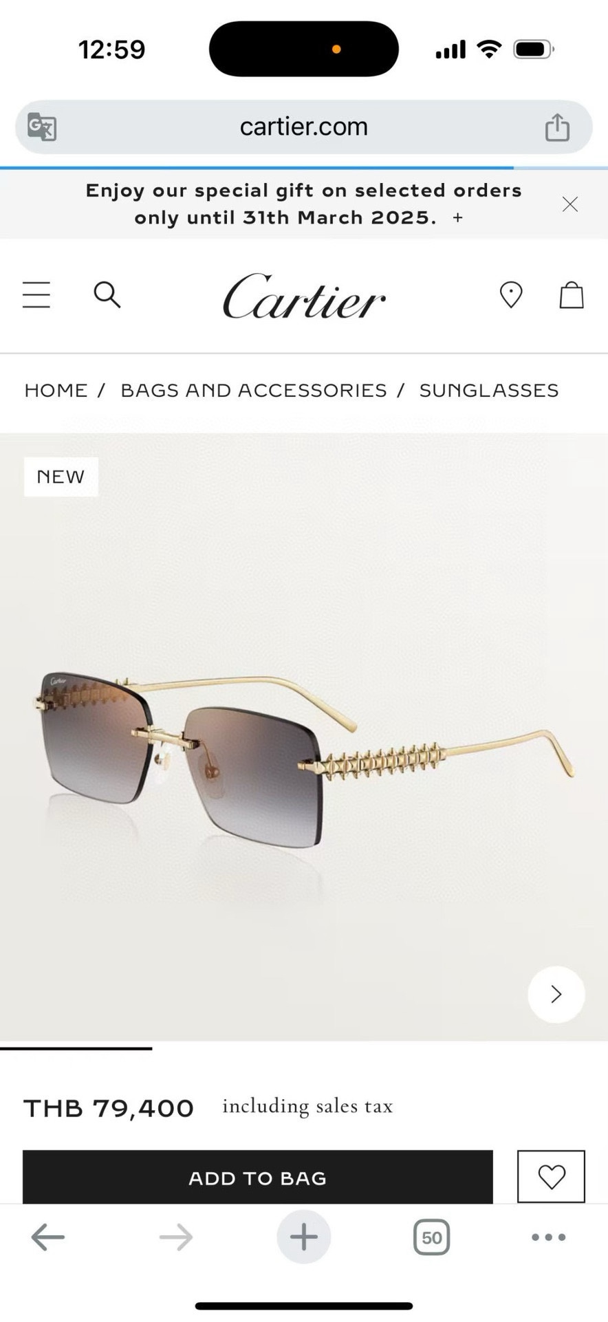 NO:375571,95Cartie* MODELCT SIZE58-Operation 17--3D three-dimensional rivets-2.5 lens glasses sunglasses sunglasses, glasses, cartier1986090995Cartie* MODELCT SIZE58口17- -3D立体铆钉 -2.5镜片眼镜墨镜太阳镜,眼镜,cartier,glasses