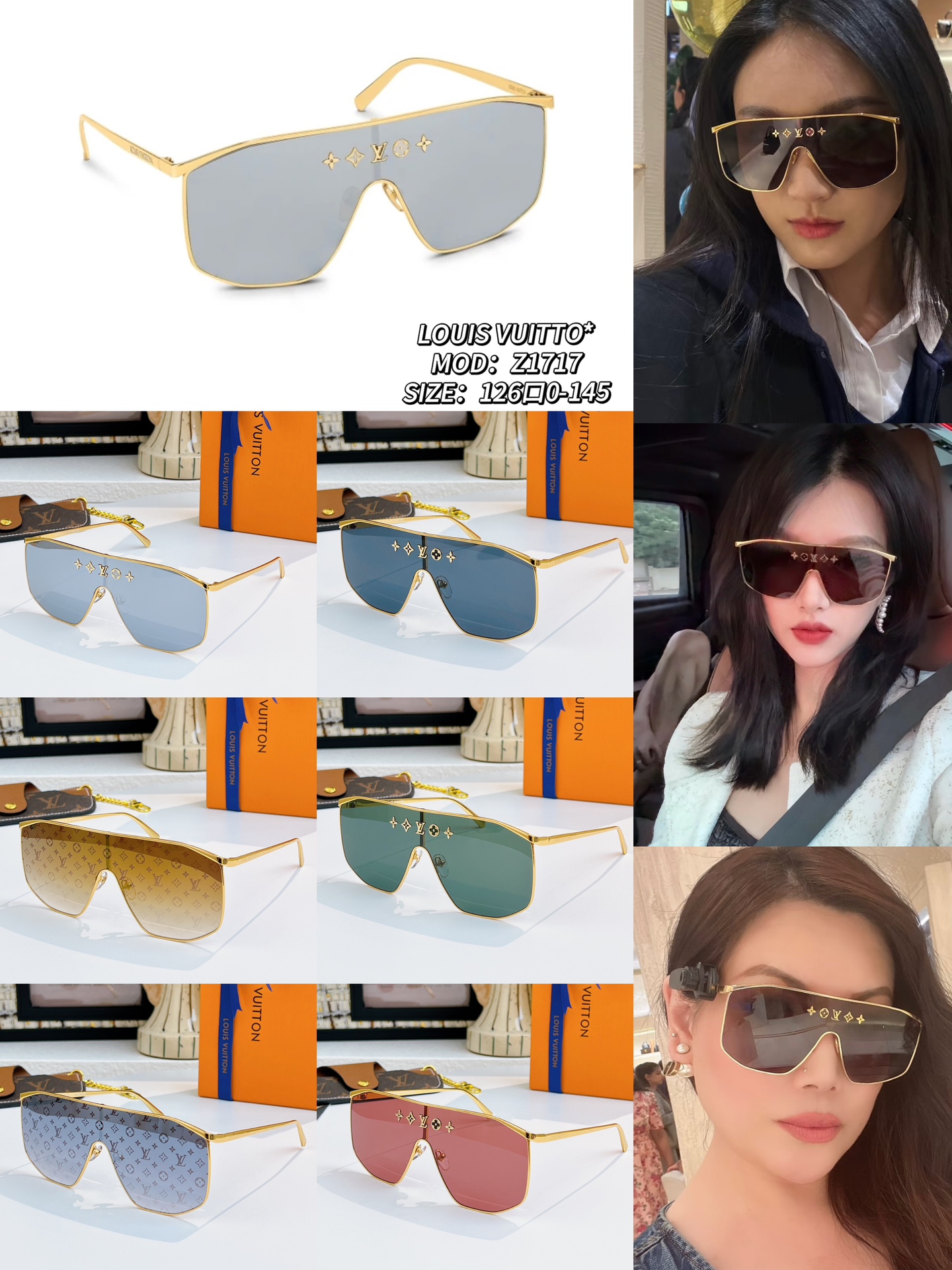 LOUIS VUITTO* MOD：Z1717