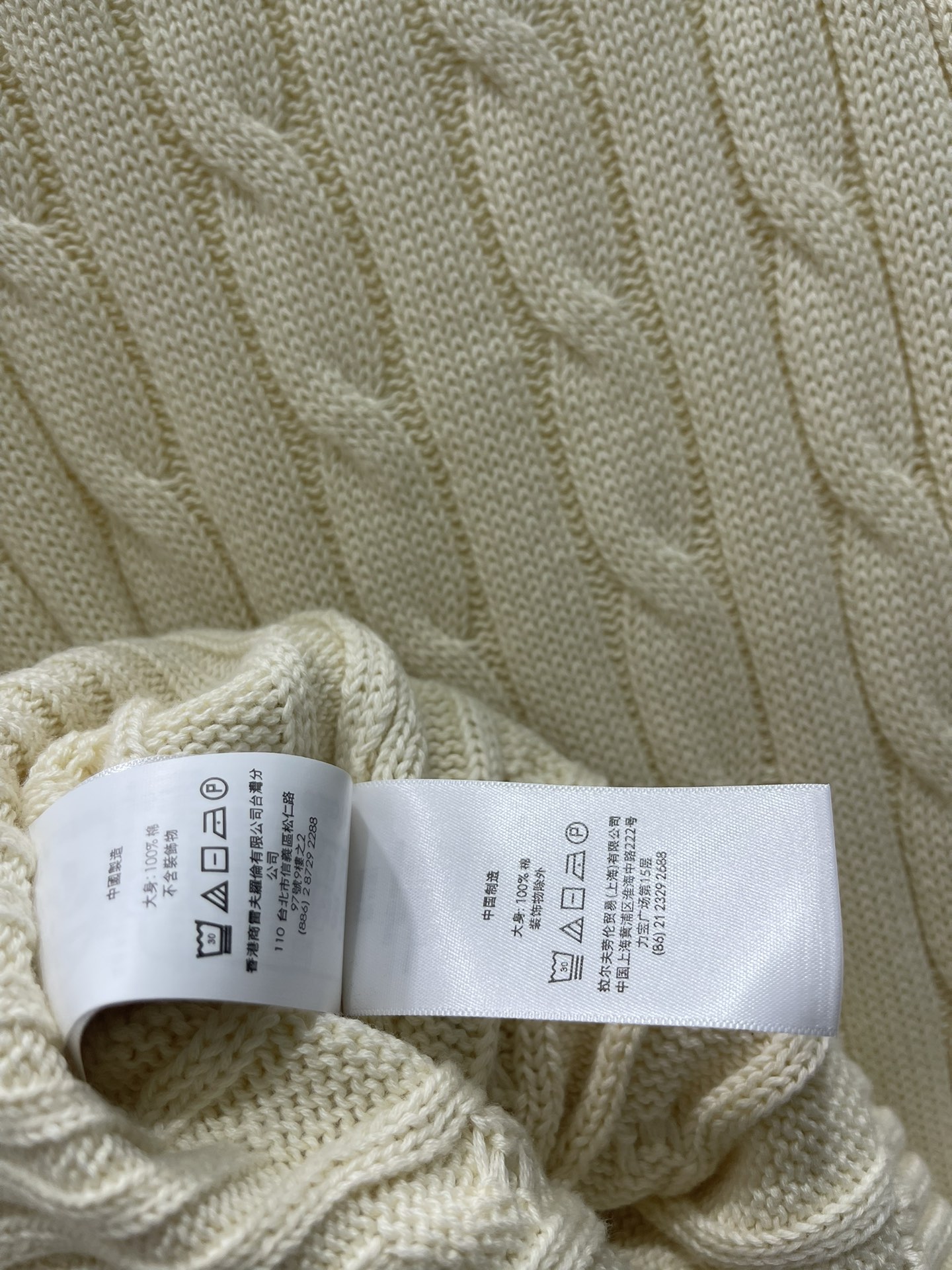 Polo * 拉夫劳伦经典版绞花编结针织毛衫绞花编结的设计，复古又经典，满满的质感扑面而来。每一处绞花都