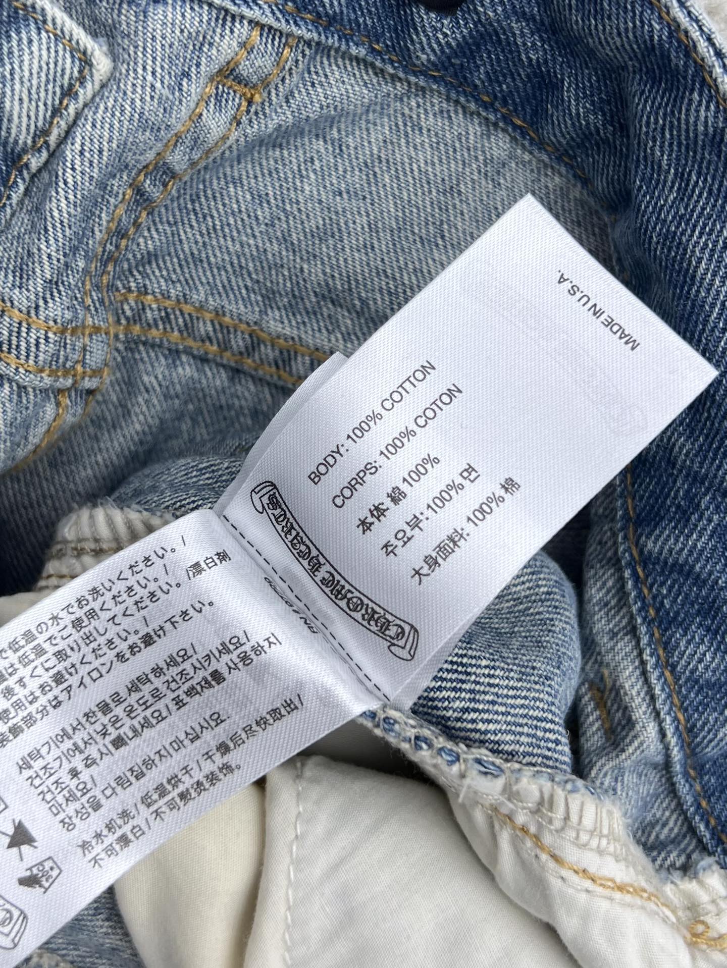 Chrome Heart*彩色十字架直筒裤选用水洗做旧浅蓝棉质牛仔面料配有撞色彩色拼皮十字架贴牌版型超好