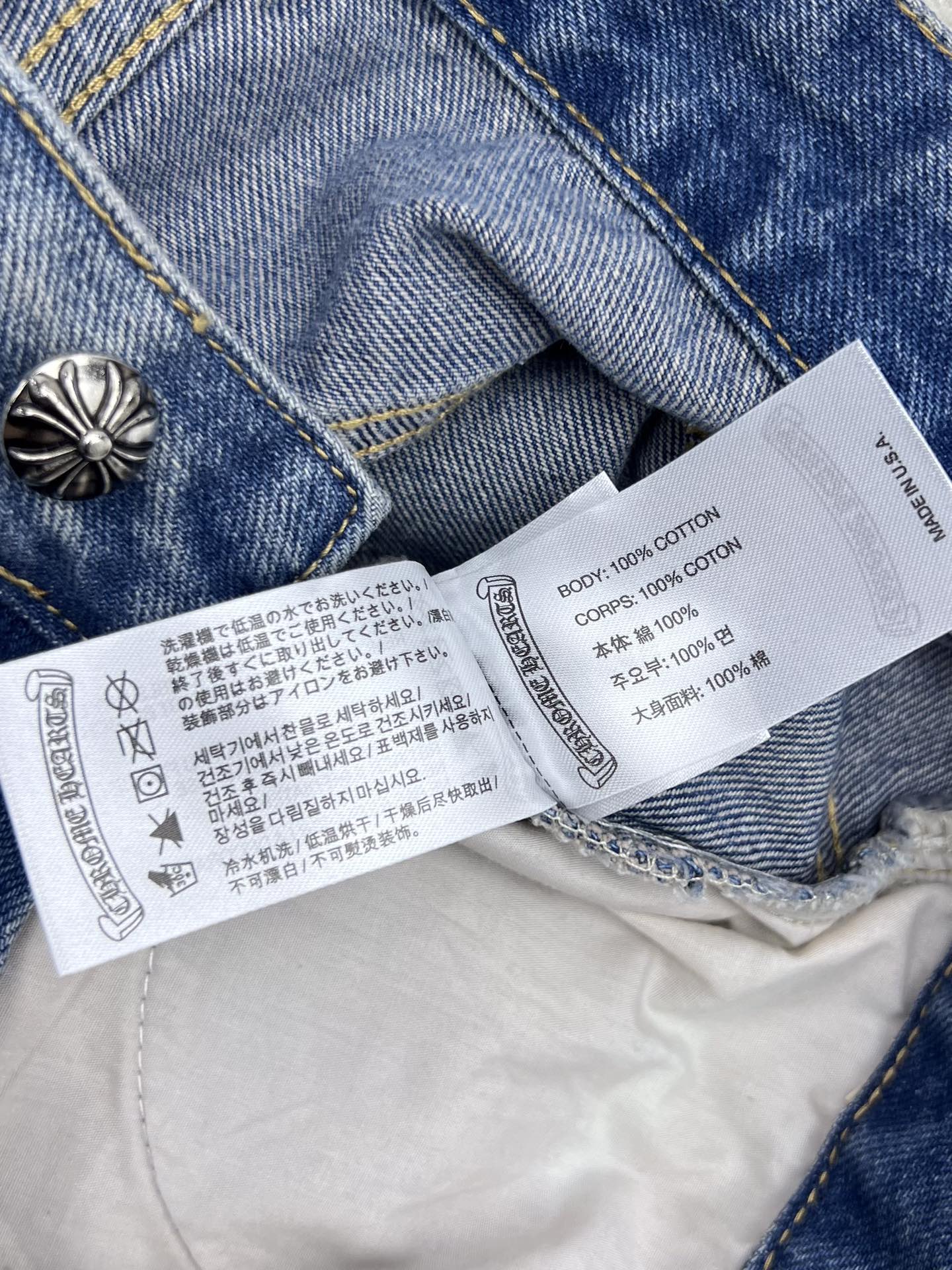 Chrome Heart*泼墨十字架阔腿裤牛仔裤重工拼皮墨点涂鸦工艺阔腿裤撞色拼皮十字架皮标➕泼墨设计简