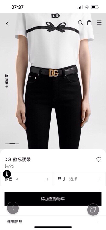 Dolce & Gabbana 徽标小牛皮腰带，风格优雅考究，可为各式造型注入典雅气质，4.0cm