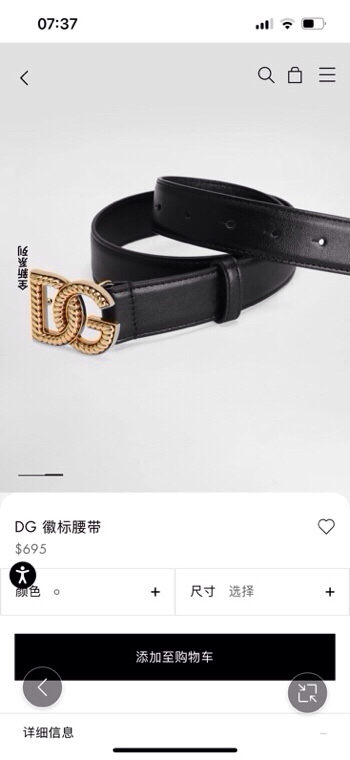 Dolce & Gabbana 徽标小牛皮腰带，风格优雅考究，可为各式造型注入典雅气质，4.0cm