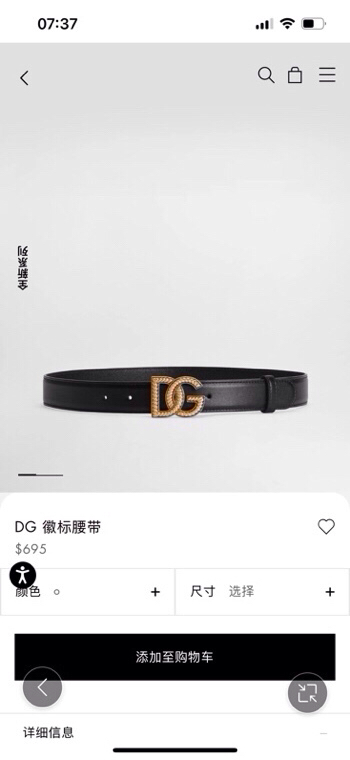 Dolce & Gabbana 徽标小牛皮腰带，风格优雅考究，可为各式造型注入典雅气质，4.0cm