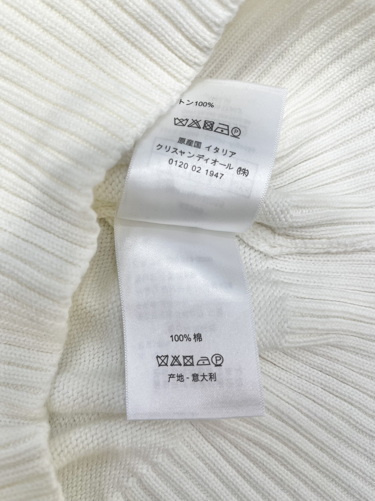 𝗗𝗜𝗢𝗥* 迪家秀款字母刺绣短袖针织衫🌟 【颜值暴击】刺绣+撞色=高级感天花板！ 🌟字母刺绣：胸前迪家经