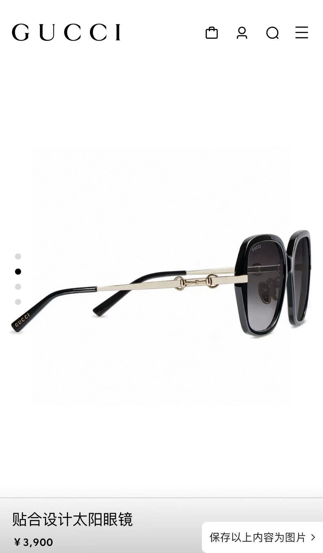 ‼️ 官网图 GUCC*🐝🐝🐝MODEL：GG2055SA🐝🐝🐝SIZE：57口17-145🐝🐝🐝