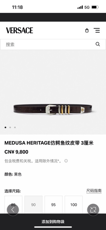 范思哲，宽3.5cm 新款仿鳄鱼纹皮带，配有MedusHeritage搭扣和四个腰带环。Medusa H
