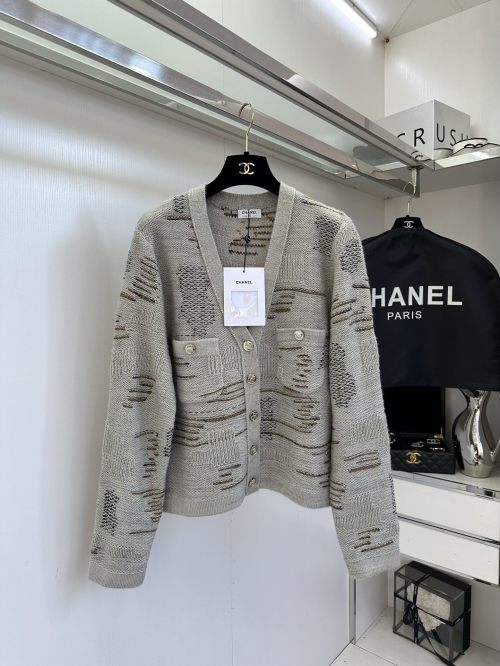 Elegant Knit Cardigan in Mocha Green with Retro Brown Accents 26 Elegant Knit Cardigan in Mocha Green with Retro Brown Accents