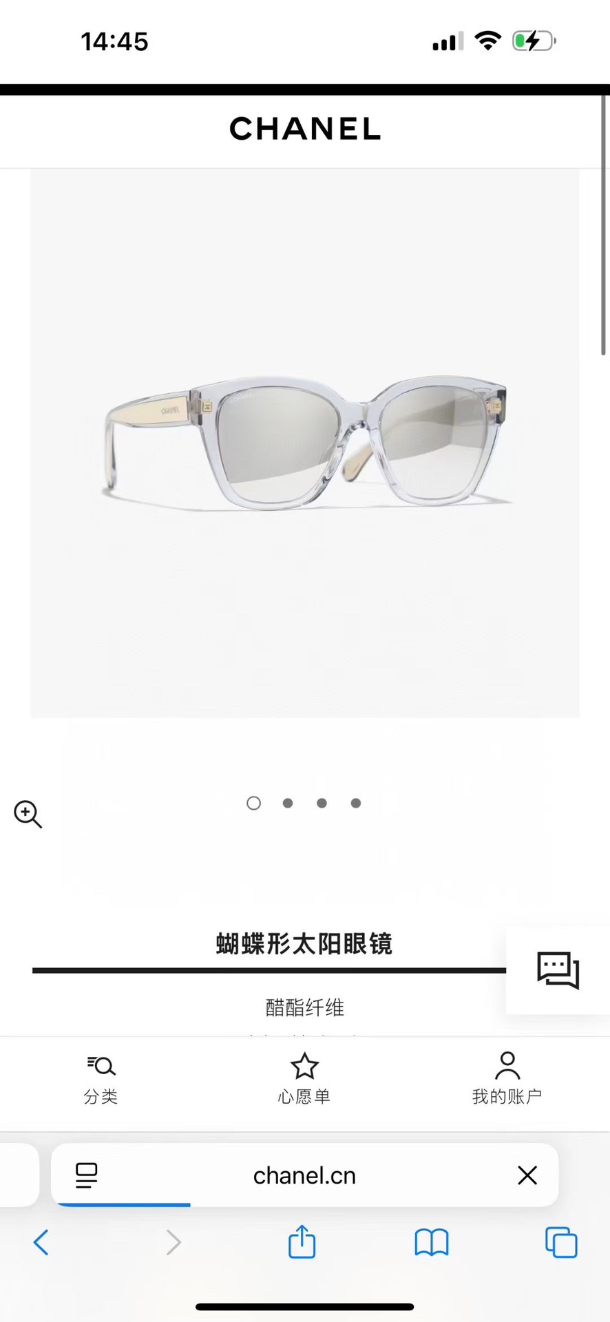 NO:376029,CHANE*MODEL9174SIZE54-Odd 19-Glasses Sunglasses Sunglasses, Glasses, Chanel19860909CHANE*MODEL9174SIZE54口19-眼镜墨镜太阳镜,眼镜,chanel,glasses