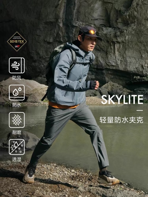 KOLON SPORT Men's Skylite Lightweight GTX 3L Windproof Outdoor Jacket 1 KOLON SPORT Men's Skylite Lightweight GTX 3L Windproof Outdoor Jacket