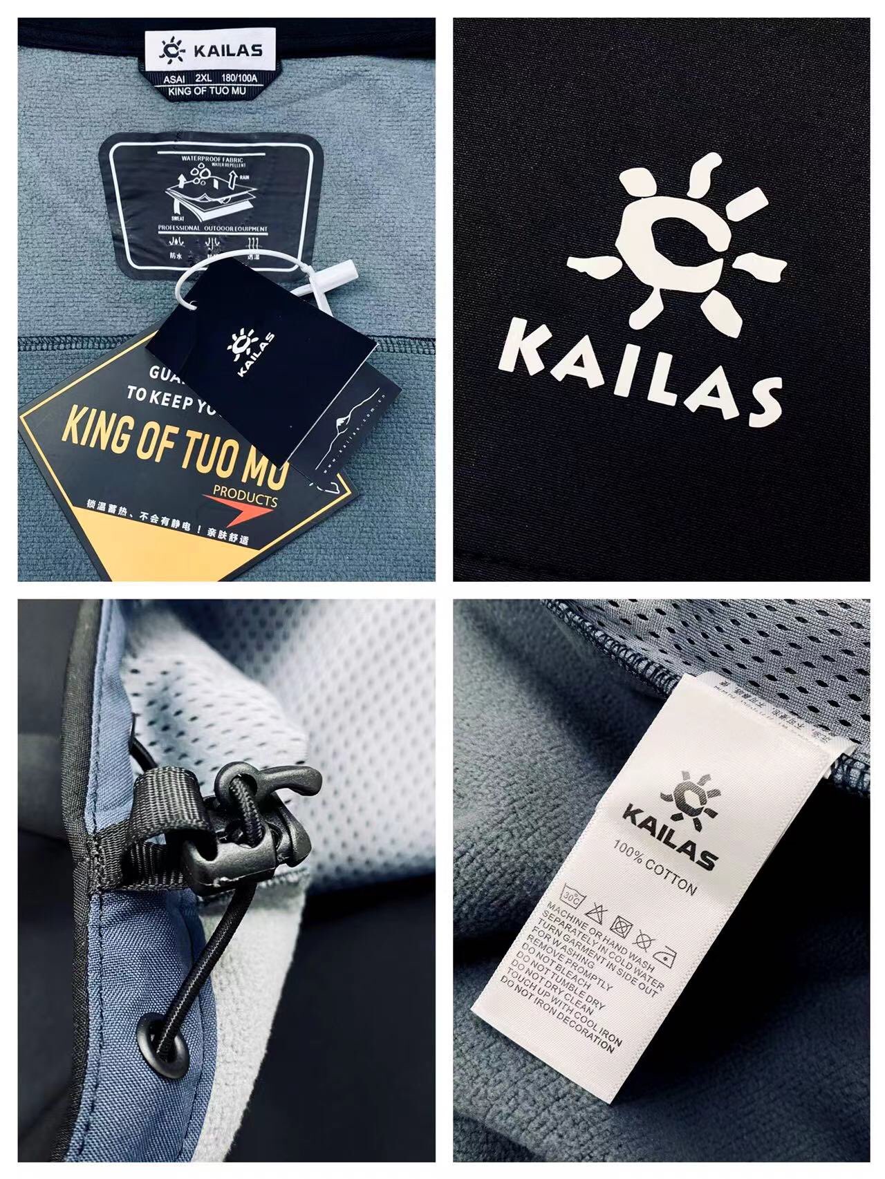 💰100
KAILAS凯乐石运动户外训练限定重工情侣马甲🎈
重工出品 大爆款三防必备 男女同款👫 爆款上线✅ 简直好看到爆了 版型绝佳超极好看 必入强烈种草款 小红📕流量爆款 明星同款 💥潮流百搭💓 甄选进口高密度面料 品质好不起皱 抗油污 登山户外必备装 防风保暖 放心入手面料品质包满意 上身质感版型满分，做工细节满满！面料柔软舒适 耐穿 上身可萌🉑️欲 真正的百搭神器！😏让你走在时尚潮流的前线💥 网红潮流必入款！赶快入手啦🛒 
颜色：酷黑 幻蓝  草绿
尺码：M L XL XXL 
         衣长    胸围    肩宽
M       67      105      45 （110-130）
L        69      110      46 （130-145） 
XL      71      114       47 （145-160） 
2XL   73       120      48 （160-175）
3XL   75       124      50 （175-190）
4XL   77       130      51 （190-210）
（os版型 落肩袖设计 手工测量存在1~2厘米误差 ）