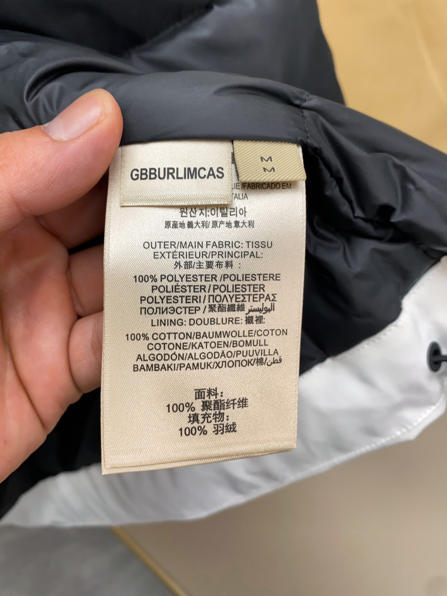 白色设计细节特写镜头