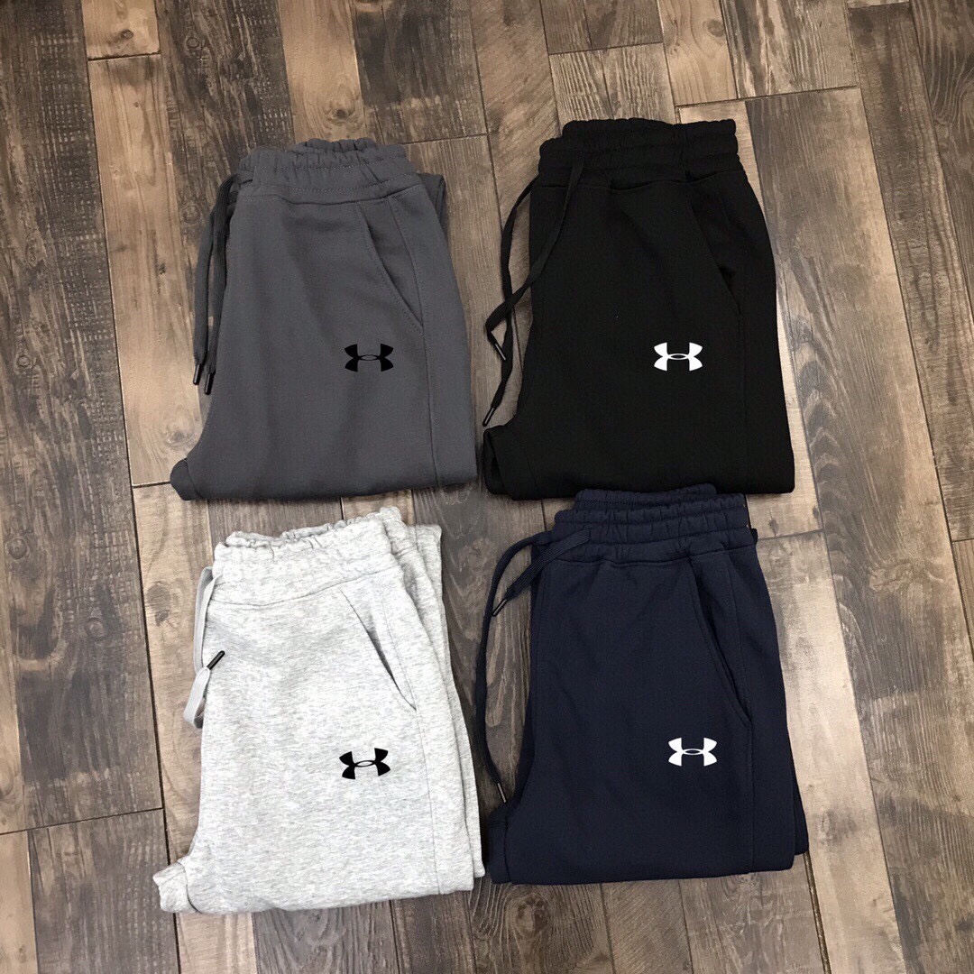 Under Armour Fleece Joggers: Warm, Comfortable, and Stylish Sweatpants