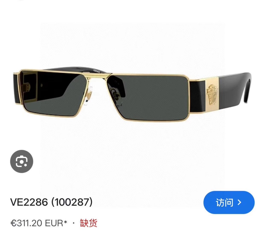NO:375979,VERSAC*MODELVE SIZE57-Odd 16-Glasses Sunglasses Sunglasses, Glasses, Versace19860909VERSAC*MODELVE SIZE57口16-眼镜墨镜太阳镜,眼镜,versace,glasses