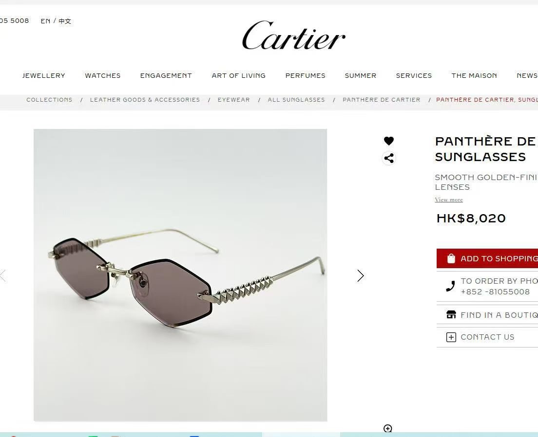 NO:375973,135 Color-changing tablet Cartie*MODELCT01595LOSIZE: 56-mouth 19-142 glasses sunglasses sunglasses, glasses, cartier19860909135 变色片Cartie*MODELCT01595LOSIZE: 56口19-142眼镜墨镜太阳镜,眼镜,cartier,glasses