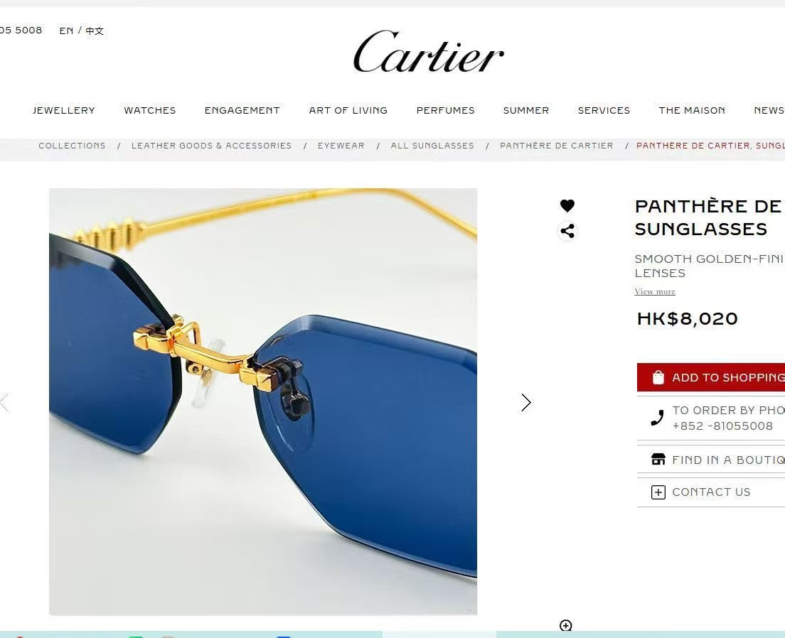 变色片 ‼️ 官网图 Cartie*✨✨✨MODEL：CT0703S✨✨✨SIZE: 55口19-140